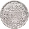 Индия (Британская) 1/2 рупии (rupee) 1942 Большие буквы на реверсе, Аукцион: Monetnik за 860 RUB