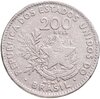 Бразилия 200 реалов (рейс, reis) 1901, Аукцион: Monetnik за 278 RUB
