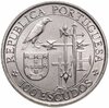 Португалия 100 эскудо 1995 "400 лет со дня смерти приора Антонио из Крату", Аукцион: Monetnik за 550 