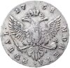 1 рубль 1758 года ММД-ЕI, Аукцион: Monetnik за 39 800 RUB