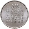 Швейцария 5 франков (francs) 1974 "100 лет Конституции", Аукцион: Monetnik за 1 013 RUB