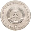 Германия (ГДР) 5 марок 1972 "75 лет со дня смерти Иоганнеса Брамса", Аукцион: Monetnik за 2 800 RUB