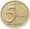 Бельгия 5 франков (francs) 1994-2001 надпись на французском - 'BELGIQUE', случайная дата, Аукцион: Monetnik за 82 