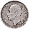 Болгария 50 левов 1930 BP, Аукцион: Monetnik за 1 320 RUB