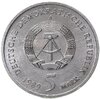Германия (ГДР) 5 марок (mark) 1989 "500 лет со дня рождения Томаса Мюнцера, Церковь Св. Марии в Мюльхаузен", Аукцион: Monetnik за 665 RUB