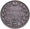 1 рубль 1834 СПБ-НГ, Аукцион: Monetnik за 11 171 RUB