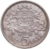 Латвия 5 латов (lati) 1932, Аукцион: Monetnik за 2 750 RUB