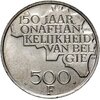 Бельгия 500 франков (francs) 1980  150 лет независимости, серебрение, Аукцион: Monetnik за 1 540 RUB