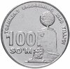 Узбекистан 100 сум 2009 "2200 лет городу Ташкент, монумент Независимости, Аукцион: Monetnik за 73 RUB