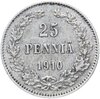 25 пенни 1910 L, монета для Финляндии, Аукцион: Monetnik за 1 100 RUB