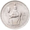 Великобритания 5 шиллингов (shillings) 1953 "Коронация Королевы Елизаветы II", Аукцион: Monetnik за 750 
