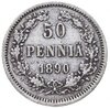 50 пенни 1890 L, монета для Финляндии, Аукцион: Monetnik за 479 