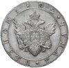 1 рубль 1802 СПБ-АИ, Биткин №28, Аукцион: Monetnik за 91 267 RUB
