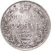 1 рубль 1834 СПБ-НГ  орёл 1832, Аукцион: Monetnik за 9 980 RUB
