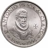Португалия 100 эскудо 1995 "400 лет со дня смерти приора Антонио из Крату", Аукцион: Monetnik за 550 