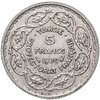 Французский Тунис 5 франков 1939, Аукцион: Monetnik за 2 030 RUB