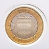 Финляндия 5 евро 2012 (Уусимаа) в конверте, Аукцион: Monetnik за 1 450 