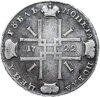 1 рубль 1722 "ВСЕРОССИIКИI", Аукцион: Monetnik за 68 729 RUB
