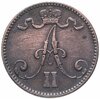 5 пенни (pennia) 1870, монета для Финляндии, Аукцион: Monetnik за 2 650 