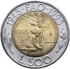 Сан-Марино 500 лир 1995 FAO, Аукцион: Monetnik за 182 