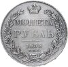 1 рубль 1835 СПБ-НГ  орёл 1838, реверс: венок 7 звеньев, Аукцион: Monetnik за 38 000 