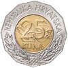 Хорватия 25 кун (kuna) 1998 "Лиссабон Экспо", Аукцион: Monetnik за 1 305 RUB