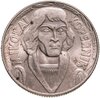 Польша 10 злотых (zlotych) 1959  "Николай Коперник", Аукцион: Monetnik за 760 RUB