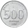 Индонезия 500 рупий (rupiah) 2016, Аукцион: Monetnik за 63 