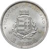 Венгрия 2 пенго (пенгё, pengo) 1936  50 лет со дня смерти Ференца Листа, Аукцион: Monetnik за 3 055 RUB