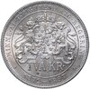 Швеция 2 кроны (kronor) 1897 "25 лет вступлению на престол Короля Оскара II (серебряный юбилей)", Аукцион: Monetnik за 5 210 RUB