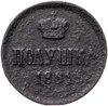 Полушка 1861 ЕМ, Аукцион: Monetnik за 885 RUB
