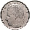 Бельгия 1 франк (franc) 1990 Надпись на голландском - 'BELGIE', Аукцион: Monetnik за 41 