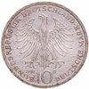 Германия 10 марок (deutsche mark) 1992 "150 лет ордену Pour-le-Merite за заслуги в науке и искусстве", Аукцион: Monetnik за 1 269 