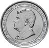 Туркменистан 500 манатов  1999, Аукцион: Monetnik за 117 