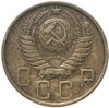 5 копеек 1951, Аукцион: Monetnik за 4 990 RUB