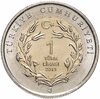 Турция 1 лира (lira) 2013 "Фауна Турции - Журавль-Красавка", Аукцион: Monetnik за 1 050 RUB