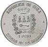 Куба 1 песо (peso) 1989 Чемпионат мира по футболу 1990, Италия - Колизей, Аукцион: Monetnik за 1 250 RUB