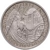 Германия (ФРГ) 5 марок 1984 "150 лет образования немецкого таможенного союза", Аукцион: Monetnik за 706 