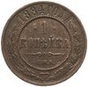 1 копейка 1884 СПБ, Аукцион: Monetnik за 1 700 