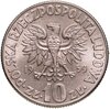 Польша 10 злотых (zlotych) 1959  "Николай Коперник", Аукцион: Monetnik за 760 RUB