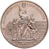 Украина 2 гривны 2011 "350 лет Львовскому национальному университету им. И. Франко", Аукцион: Monetnik за 488 RUB