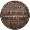 3 копейки 1841 СМ, Аукцион: Monetnik за 3 567 RUB
