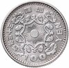 Япония 100 йен (yen) 1958, Аукцион: Monetnik за 919 