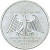 Германия 10 марок 1995 "150 лет со дня рождения Вильгельма Конрада Рентгена", Аукцион: Monetnik за 1 533 