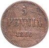 5 пенни (pennia) 1866, Аукцион: Monetnik за 720 RUB