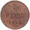 1 пенни 1896-1917, монета для Финляндии, Аукцион: Monetnik за 115 