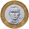 Доминикана 5 песо (pesos) 1997 "50 лет Центробанку Доминиканской Республики", Аукцион: Monetnik за 141 