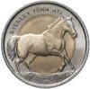 Турция 1 лира 2014 "Лошадь", Аукцион: Monetnik за 710 RUB