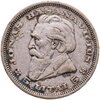 Литва 5 литов (litai) 1936, Аукцион: Monetnik за 1 250 