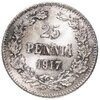 25 пенни (pennia) 1917 S  гербовый орёл без корон, Российская Финляндия, Аукцион: Monetnik за 690 